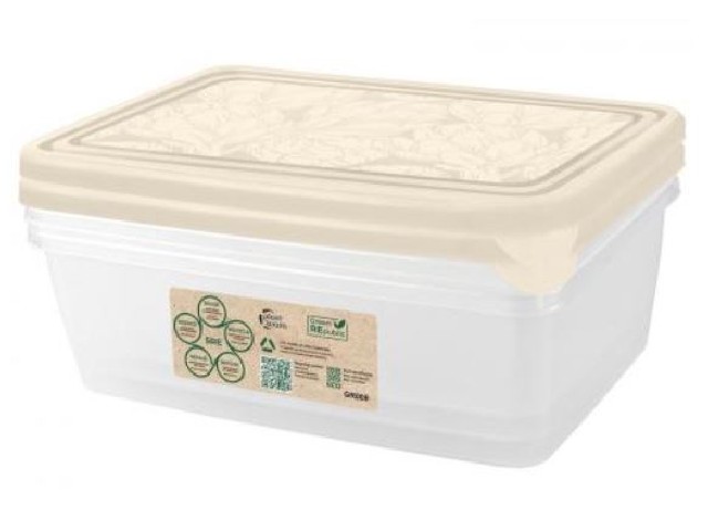 Набор контейнеров для продуктов HELSINKI Artichoke 3 шт 1,35 л прямоугольные лен
